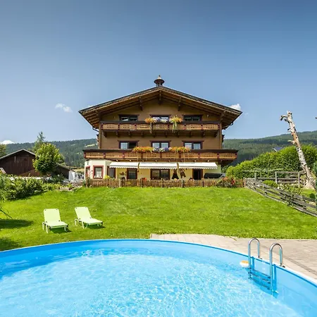 Landhaus Wolfgang Aubauerngut Гостевой дом
