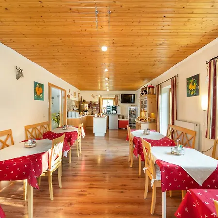 Landhaus Wolfgang Aubauerngut 3*