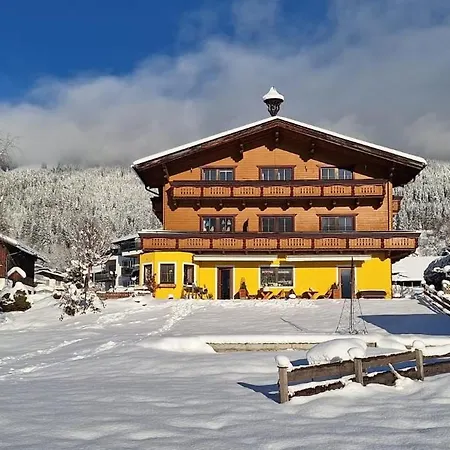 Гостевой дом Landhaus Wolfgang Aubauerngut