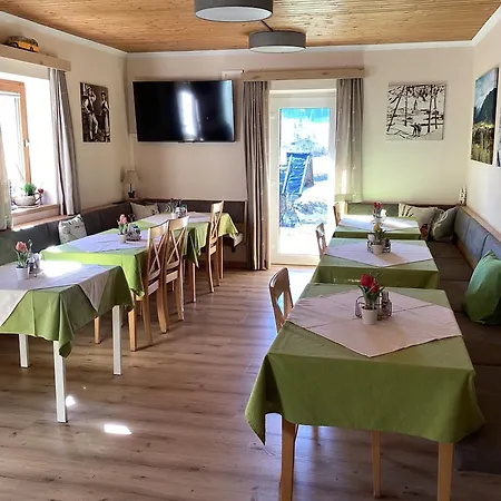 Aubauerngut Gasthuis