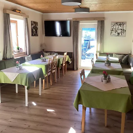 Guest house Aubauerngut