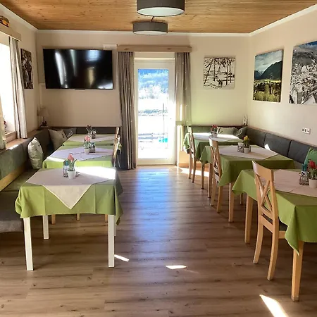 لاندهاوس أوبويرنغوت