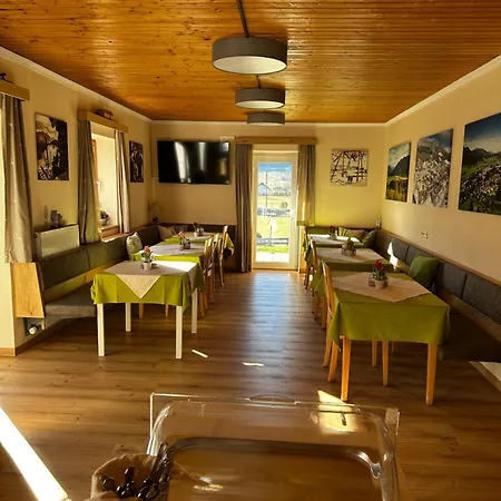 Гостевой дом Landhaus Wolfgang Aubauerngut Радштадт